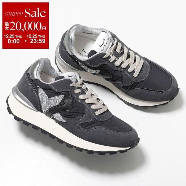 VOILE BLANCHE（ボイルブランシェ） スニーカー PARIS RACE STAR