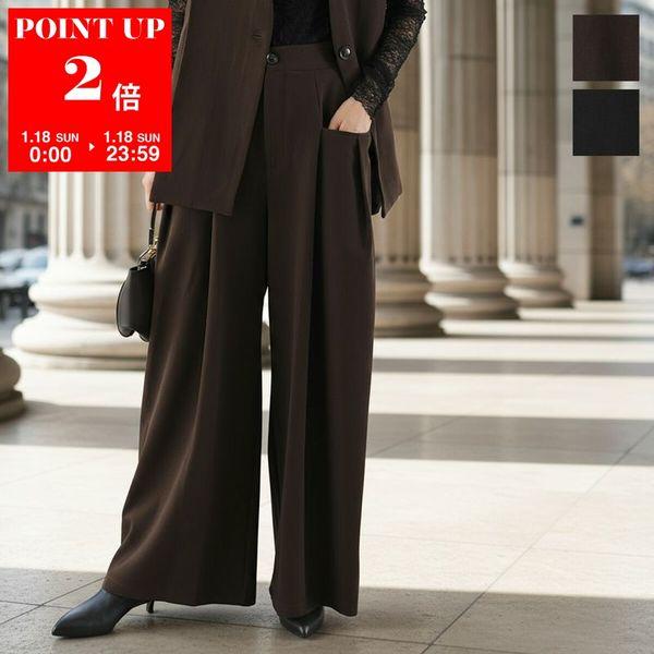 CYAN TOKYO（シアントーキョー） シアン トーキョー ワイドパンツ