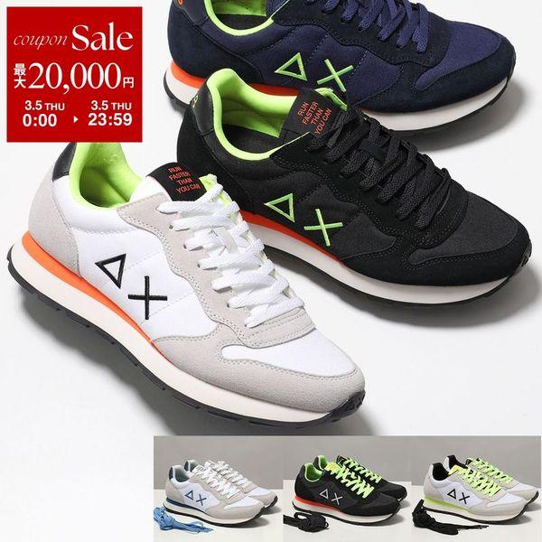 SUN68 サンシックスティーエイト スニーカー TOM FLUO トム フルオ TOM