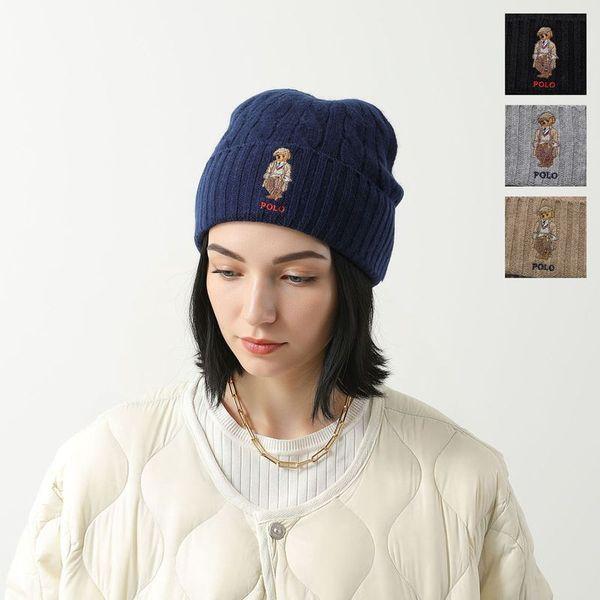 POLO RALPH LAUREN（ポロ・ラルフローレン） ニット帽 PC1452