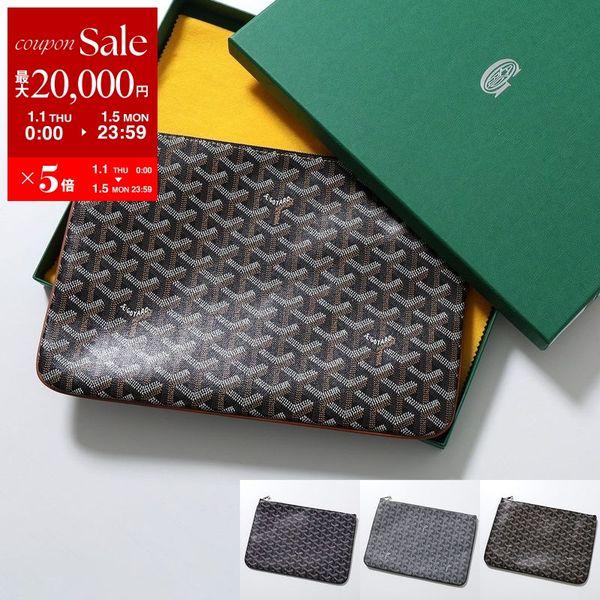 GOYARDゴヤール クラッチバッグmm ゴヤール クラッチバッグ