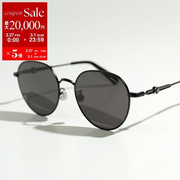 MONCLER（モンクレール） 【訳あり】MONCLER サングラス ML0236K