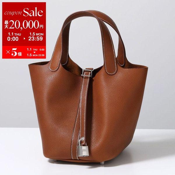 HERMES（エルメス） ピコタン PICOTIN LOCK PM 18 ピコタンロック