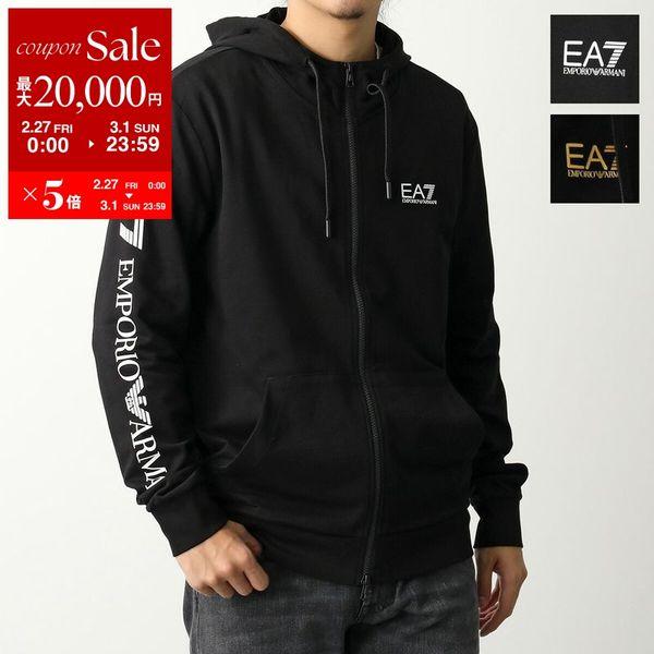 EA7 EMPORIO ARMANI エアセッテ エンポリオアルマーニ パーカー