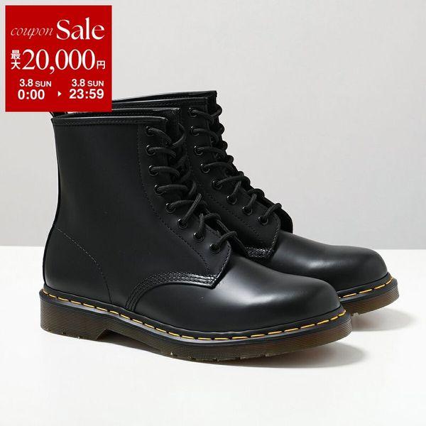 Dr.Martens（ドクターマーチン） ブーツ 1460 8EYE BOOT SMOOTH