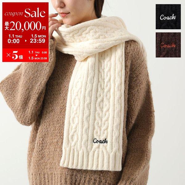 COACH（コーチ） マフラー EMBROIDERED CABLE KNIT MUFFLER エンブ