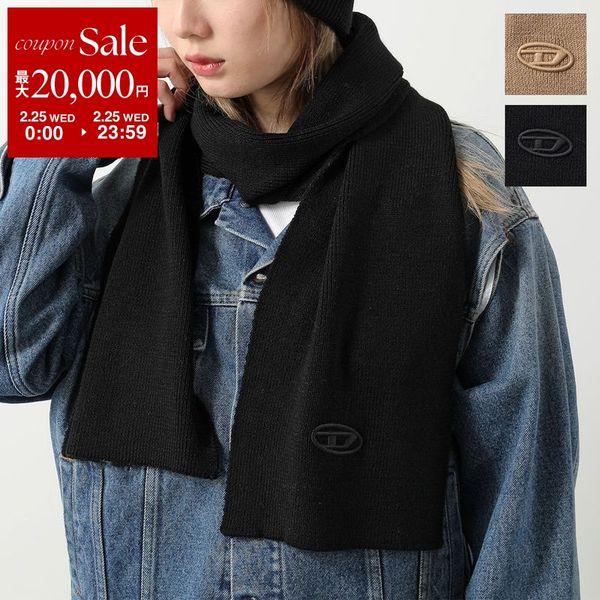 DIESEL（ディーゼル） DIESEL KIDS キッズ マフラー J02463 KYAZ1