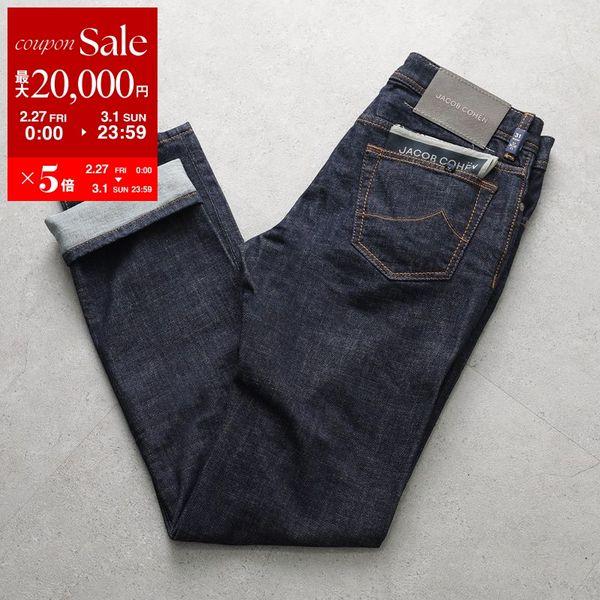 JACOB COHEN（ヤコブ コーエン） ヤコブ コーエン ジーンズ BARD