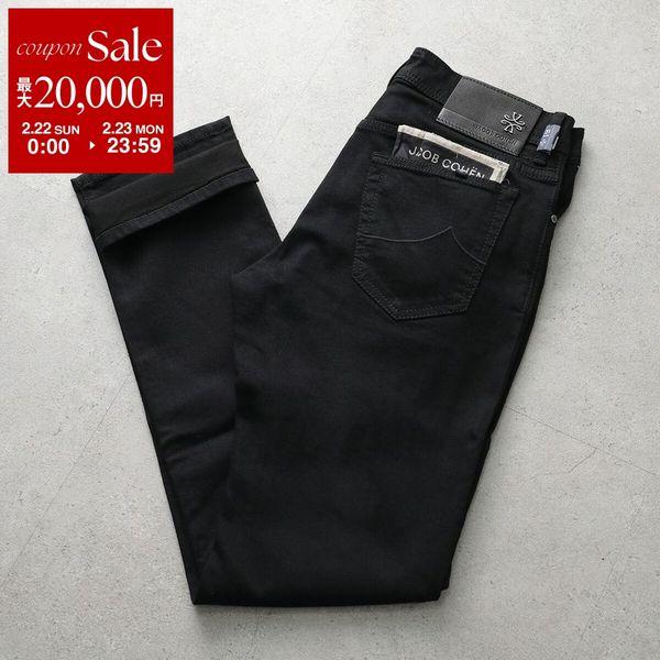 JACOB COHEN（ヤコブ コーエン） ヤコブ コーエン ジーンズ BARD FAST