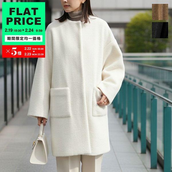 最終値下げ新品Dignite collier ディニテコリエのMA1ボアコート Dignite collier（ディニテコリエ） ボアコート 80256406 レディース