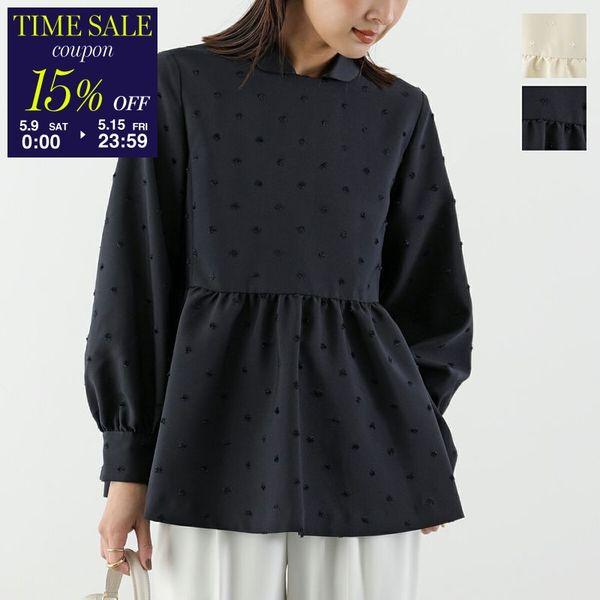 Sono（ソーノ） ブラウス SONO NAVY Harmony DOT JQ ハーモニー