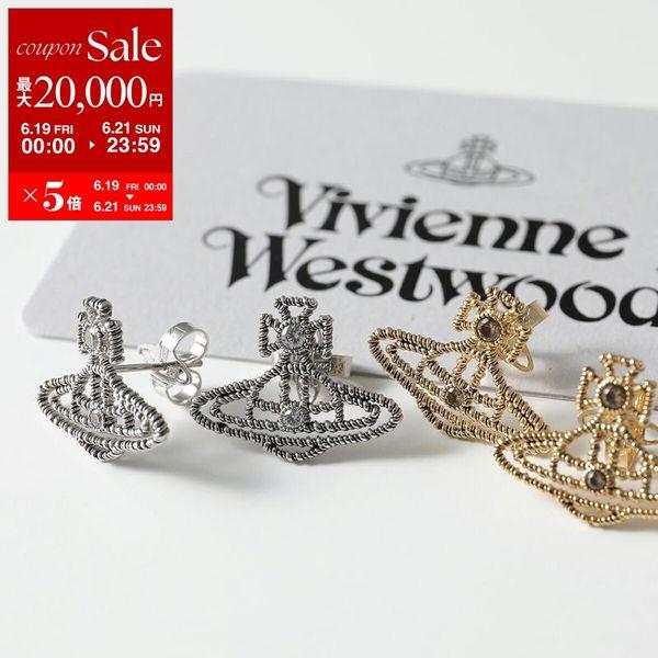 Vivienne Westwood（ヴィヴィアンウエストウッド） ピアス Coretta