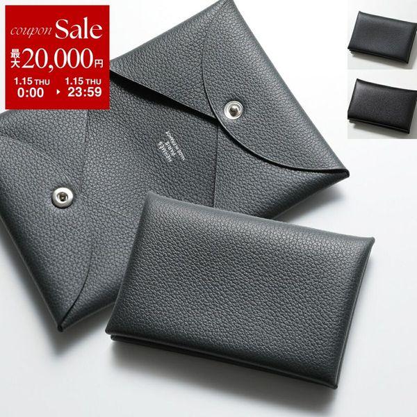 HERMES（エルメス） カードケース CALVI カルヴィ H044164CK