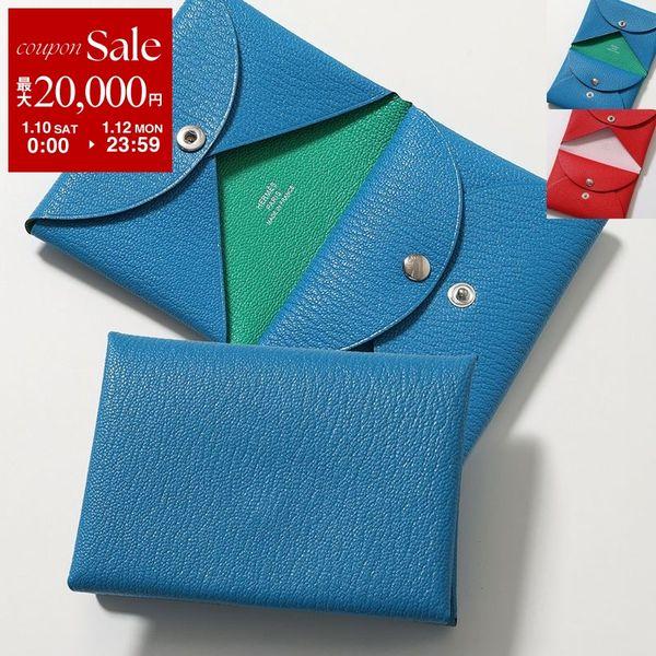 HERMES（エルメス） コインケース CALVI DUO VERSO カルヴィ デュオ