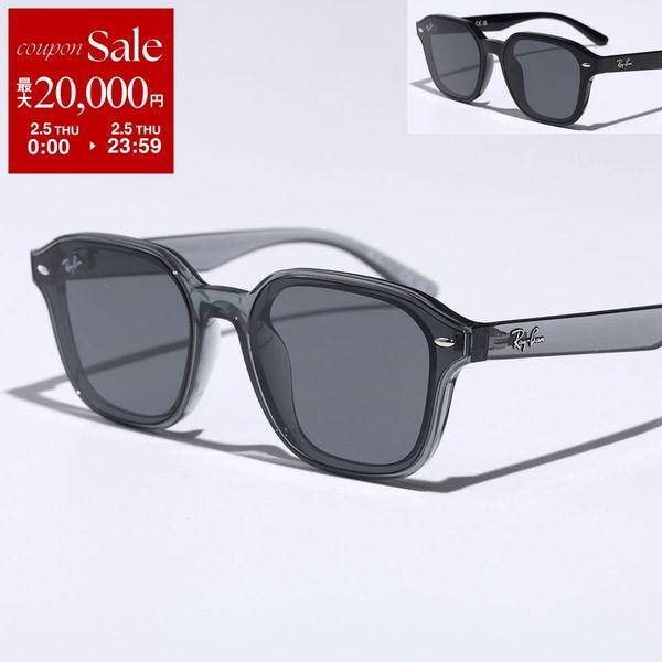 Ray-Ban（レイバン） サングラス RB4458D レディース スクエア型 セル