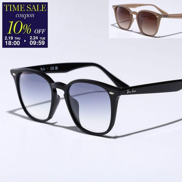 Ray-Ban（レイバン） サングラス RB4258-F レディース メンズ