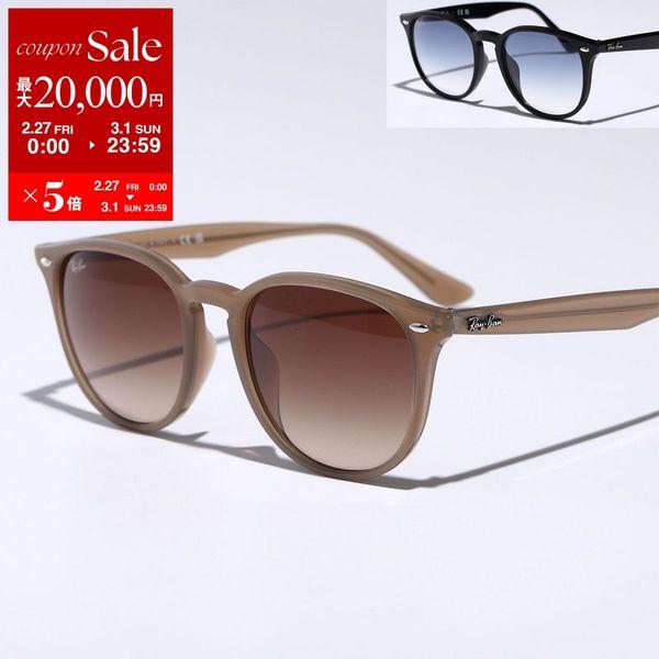 Ray-Ban（レイバン） サングラス RB4259F レディース メンズ ボストン