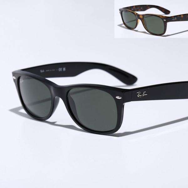 Ray-Ban（レイバン） サングラス NEW WAYFARER ニューウェイファーラー