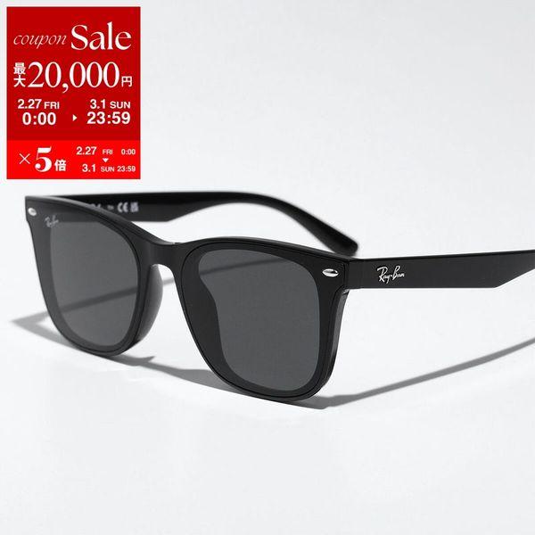 Ray-Ban（レイバン） サングラス RB4391D メンズ ウェリントン型 セル