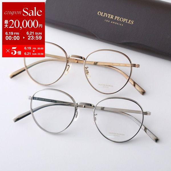 OLIVER PEOPLES（オリバーピープルズ） メガネ OV1350T KENSER メンズ