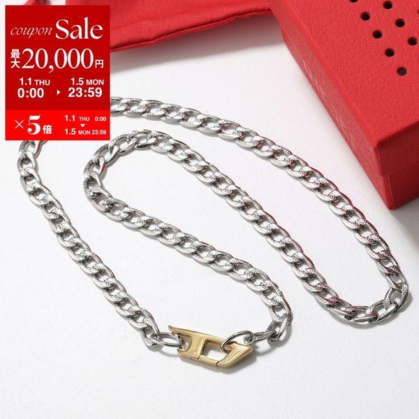 【DIESEL】メンズチェーンネックレス 美品 箱 説明書付き DIESEL】メンズチェーンネックレス 美品 箱 説明書付き DIESEL】メンズ