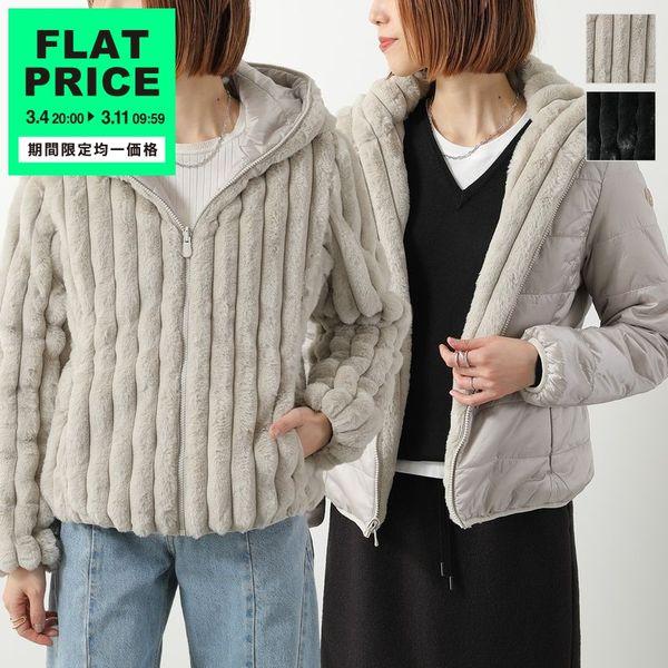 N*o様 最終セール⭐︎セーブ・ザ・ダック フェイクファーリバーシブル