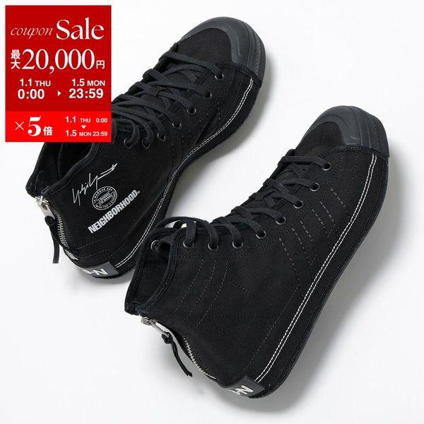 Y-3 × NEIGHBORHOOD ワイスリー ネイバーフッド コラボ スニーカー