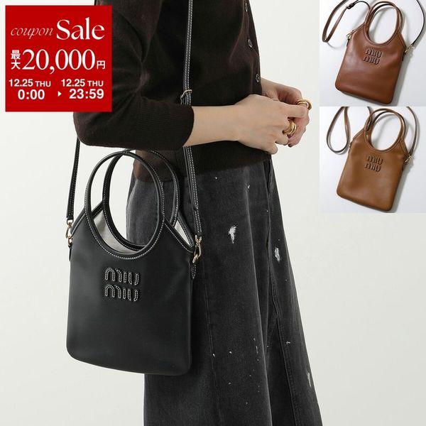 miu miu（ミュウミュウ） ショルダーバッグ IVY アイビー 5BA281 2CRW
