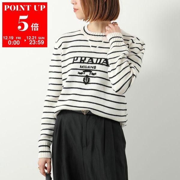 PRADA（プラダ） セーター P24S1C 11J6 レディース ニット クルー