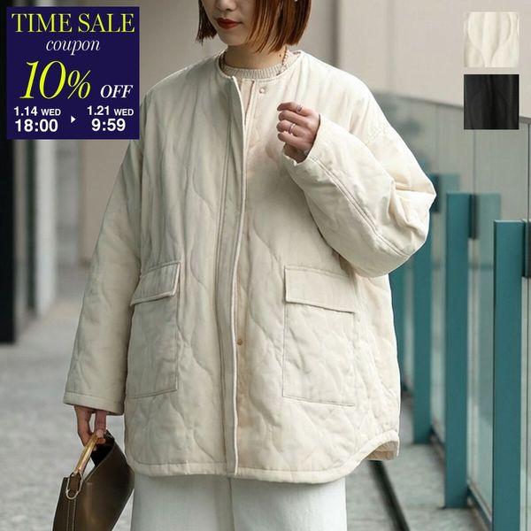 美品 TATRAS モヘア混 ショールカラー キルティング ロングコート M BPF01_22_22083408108_1700?$