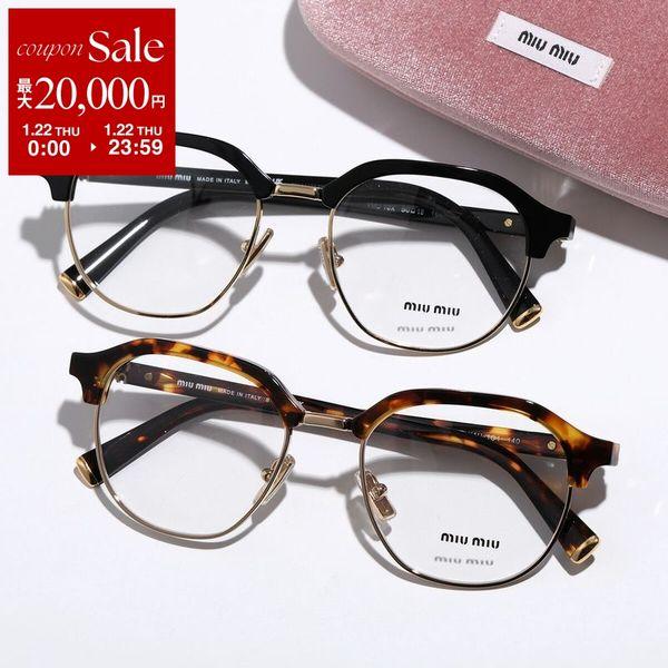 miu miu（ミュウミュウ） メガネ VMU 10X レディース サーモントブロー