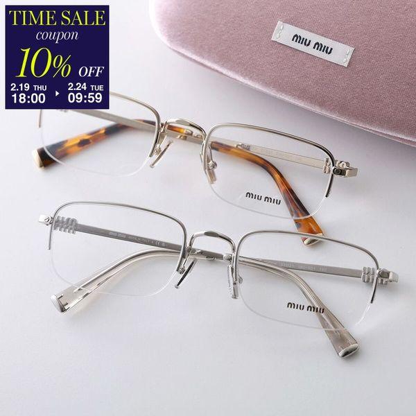 miu miu（ミュウミュウ） メガネ VMU 52W レディース スクエア型