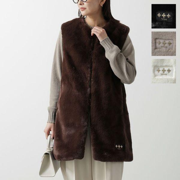 TATRASファー付きベスト美品 TATRAS（タトラス） ボアベスト POLLINA ポッリナ LJXA0362033588