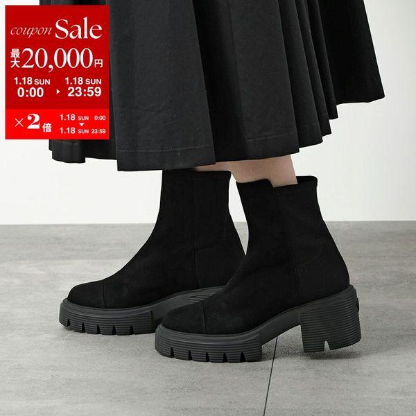 STUART WEITZMAN（スチュアート ワイツマン） ショートブーツ 5050