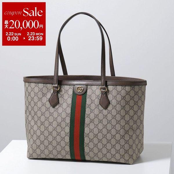 GUCCI（グッチ） トートバッグ OPHIDIA オフィディア 631685 96IWB