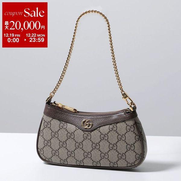 GUCCI（グッチ） ハンドバッグ OPHIDIA オフィディア 764960 K9GSG
