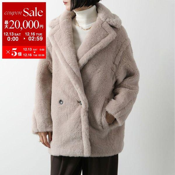 Max Mara 【大きいサイズ限定特価】MAX MARA マックスマーラ テディ