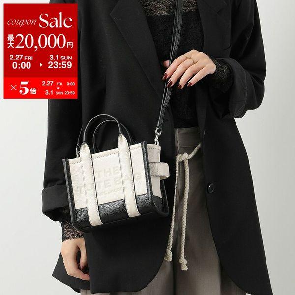 MARC JACOBS（マーク・ジェイコブス） ショルダーバッグ 2S4HCR065H02