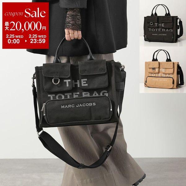 MARC JACOBS（マーク・ジェイコブス） トートバッグ 2P5HTT007H03