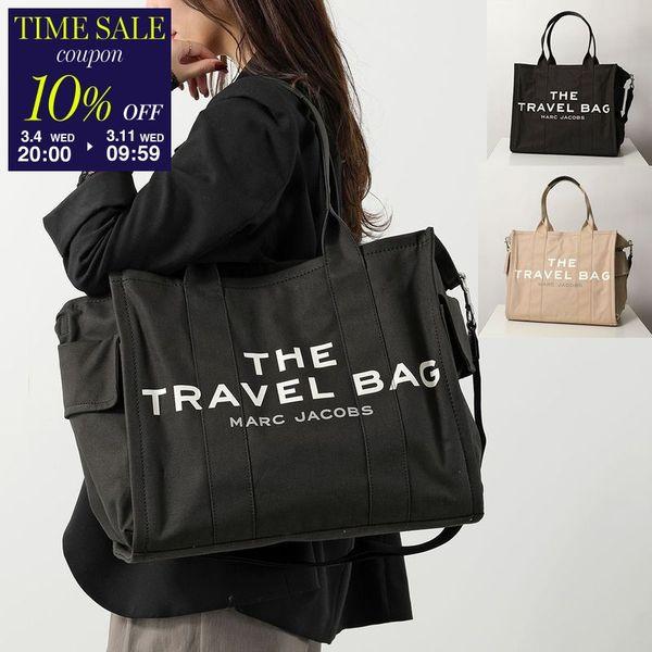 け*い様 新品未使用 マークジェイコブス　　トラベラー　トートバッグ MARC JACOBS（マーク・ジェイコブス） トートバッグ 2P5HTT021H03