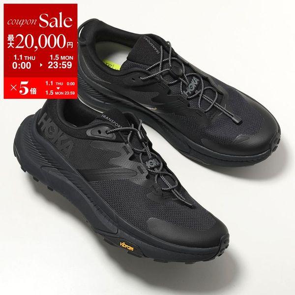 HOKA ONEONE（ホカ オネオネ） ホカ オネオネ スニーカー TRANSPORT