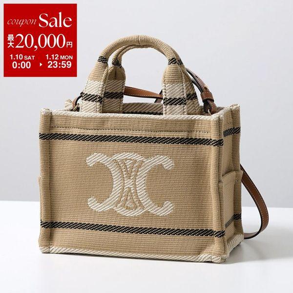 CELINE（セリーヌ） トートバッグ Small Cabas スモール カバ