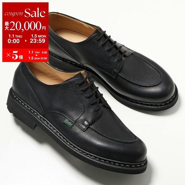 Paraboot（パラブーツ） レザーシューズ CHAMBORD シャンボード 235732