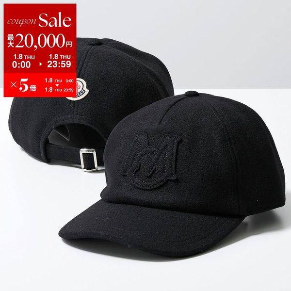 【正規品・美品】MONCLER モンクレール ベースボールキャップ Mサイズ モンクレール MONCLER MONCLER ベースボールキャップ BASEBALL CAP