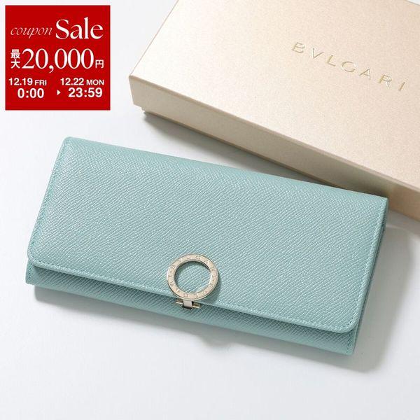 BVLGARI（ブルガリ） 二つ折り長財布 Bulgari Bulgari 2 287301