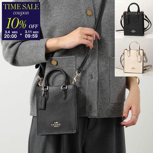 COACH（コーチ） ショルダーバッグ NORTH SOUTH MINI TOTE ノース