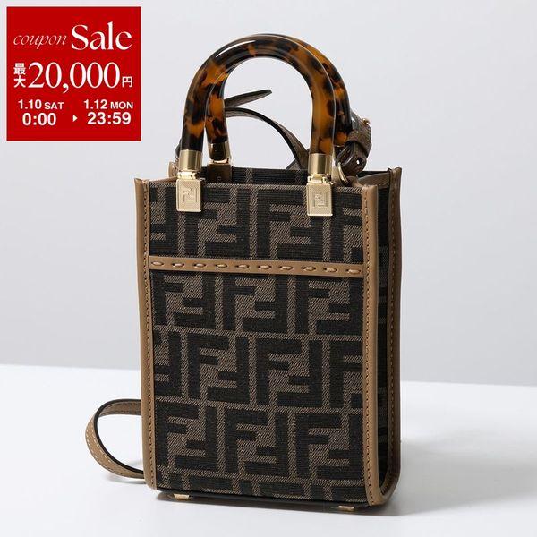 FENDI（フェンディ） ショルダーバッグ SUNSHINE SHOPPER サンシャイン