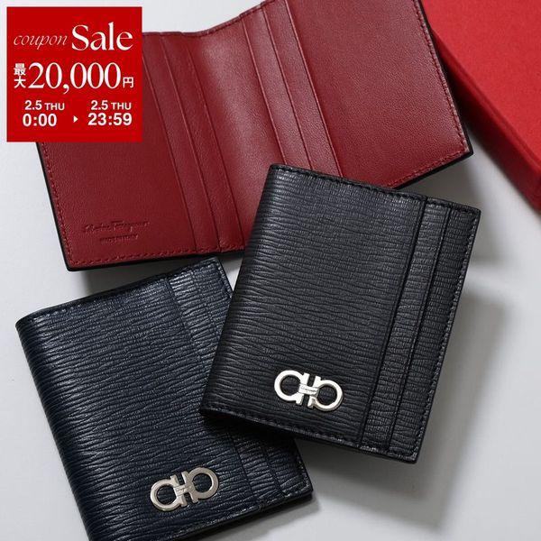 FERRAGAMO（フェラガモ） カードケース 660371 0740946 0744864 メンズ