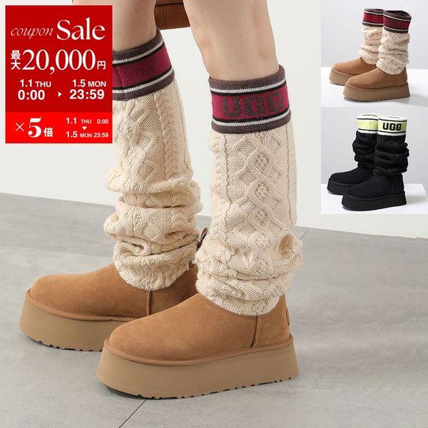 UGG クラシック セーター レター トール ブーツ UGG クラシック セーター レター トールニットソックス付き 厚底24