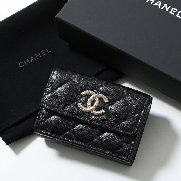 再値下げ！　シャネル3点セット CHANEL（シャネル） 三つ折り財布 AP4713 B20637 レディース MATELASSE